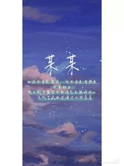 玛莎拉蒂老中医spa
